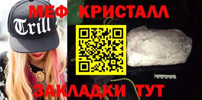 СК Кулебаки