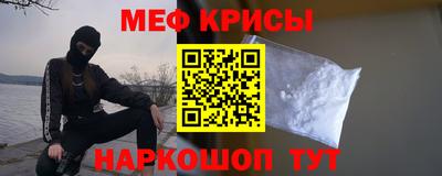 СК Кулебаки