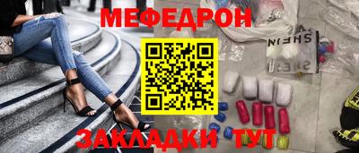 ГАЛЛЮЦИНОГЕННЫЕ ГРИБЫ Кунгур