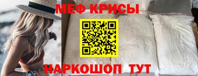 ГАЛЛЮЦИНОГЕННЫЕ ГРИБЫ Кунгур