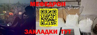 ГАЛЛЮЦИНОГЕННЫЕ ГРИБЫ Кунгур
