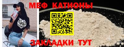 ГАЛЛЮЦИНОГЕННЫЕ ГРИБЫ Кунгур