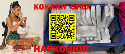 СК Кулебаки
