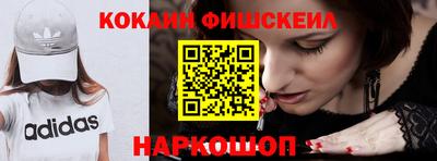 ГАЛЛЮЦИНОГЕННЫЕ ГРИБЫ Кунгур