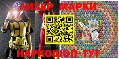 ГАЛЛЮЦИНОГЕННЫЕ ГРИБЫ Кунгур