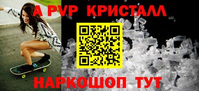 гидропоника Ростов Великий