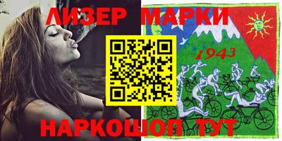 ГАЛЛЮЦИНОГЕННЫЕ ГРИБЫ Кунгур