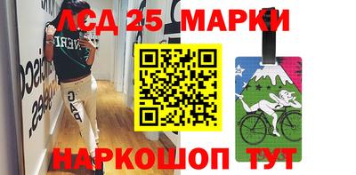 СК Кулебаки