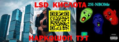 СК Кулебаки