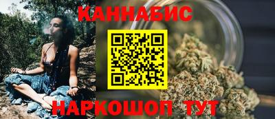 СК Кулебаки