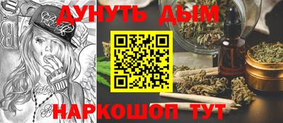 ГАЛЛЮЦИНОГЕННЫЕ ГРИБЫ Кунгур