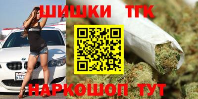 COCAINE Кумертау