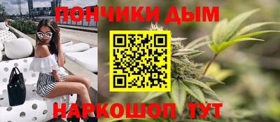 ГАЛЛЮЦИНОГЕННЫЕ ГРИБЫ Кунгур