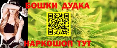 СК Кулебаки