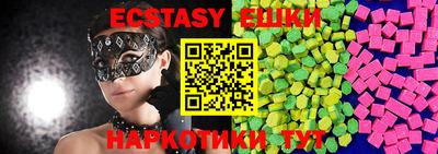 COCAINE Кумертау