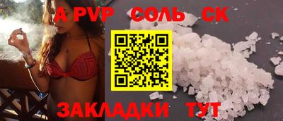 ГАЛЛЮЦИНОГЕННЫЕ ГРИБЫ Кунгур