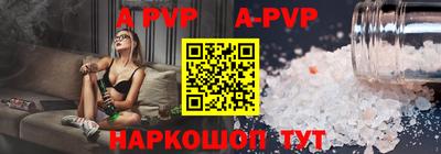 СК Кулебаки
