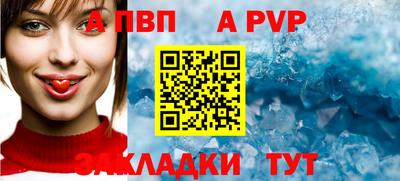 COCAINE Кумертау