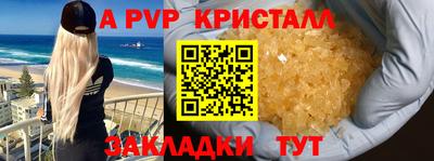 СК Кулебаки