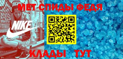 COCAINE Кумертау