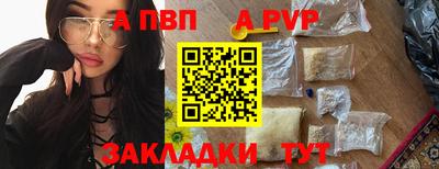 СК Кулебаки