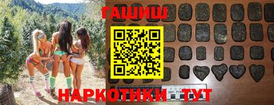 ГАЛЛЮЦИНОГЕННЫЕ ГРИБЫ Кунгур