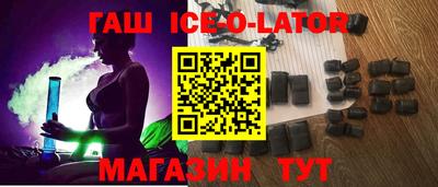 мефедрон Ртищево