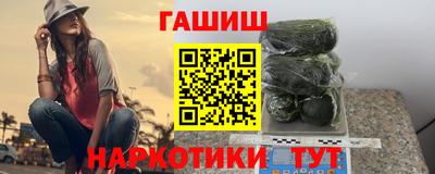 COCAINE Кумертау