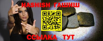 ГАЛЛЮЦИНОГЕННЫЕ ГРИБЫ Кунгур
