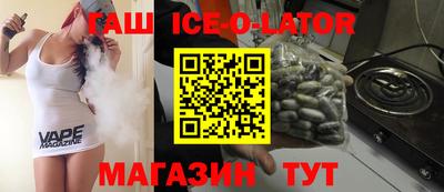 COCAINE Кумертау
