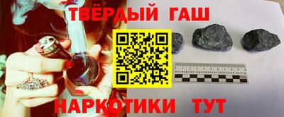 ГАЛЛЮЦИНОГЕННЫЕ ГРИБЫ Кунгур