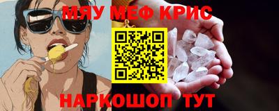 ГАЛЛЮЦИНОГЕННЫЕ ГРИБЫ Кунгур
