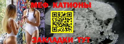 СК Кулебаки