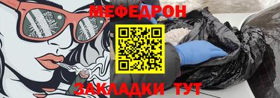 не бодяженный Ростов-на-Дону